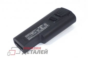 Аккумулятор для терминала сбора данных Zebra TC8X 3.6V 6600mAh Premium