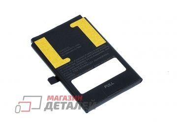 Аккумулятор BT-000386 для терминала сбора данных Zebra EC30 3.85V 1200mAh