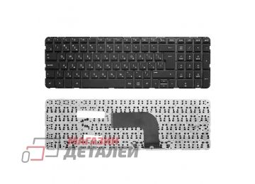 Клавиатура для ноутбука HP Pavilion DV6-7000, DV6-7100 черная без рамки, большой Enter