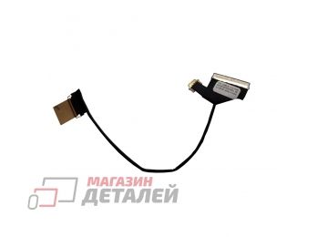 Шлейф матрицы для ноутбука Lenovo ThinkPad T460S