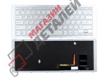 Клавиатура для ноутбука Sony Vaio SVF15N, SVF15N100C, SVF15N14CXB серебряная с серебрянной рамкой и подсветкой