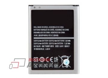 Аккумуляторная батарея (аккумулятор) B500AE для Samsung для Galaxy S4 mini GT-I9190, GT-I9192, GT-I9195 3.8V 1900mAh 3 pin