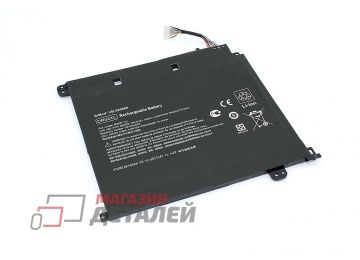 Аккумулятор OEM (совместимый с DR02XL, HSTNN-IB7M) для ноутбука HP Chromebook 11 G5 7.7V 3600mAh черный