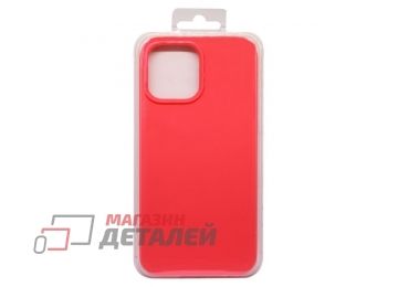 Силиконовый чехол для iPhone 13 Pro Max "Silicone Case" (коралловый)