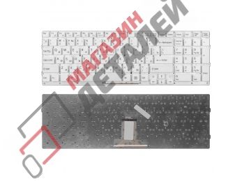 Клавиатура для ноутбука Sony VPC-EB Series белая без рамки, плоский Enter