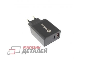 Блок питания (сетевой адаптер) Amperin USB-А, USB-C (YDS-TC045-011) 45W черный