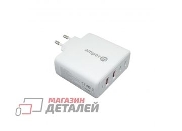 Блок питания (сетевой адаптер) Amperin GaN USB-A1/A2, USB-C1/C2 (YDS-TC100-022) 100W белый