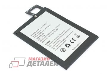 Аккумуляторная батарея (аккумулятор) DK019 для Blackview A80 3.85V 4200mAh
