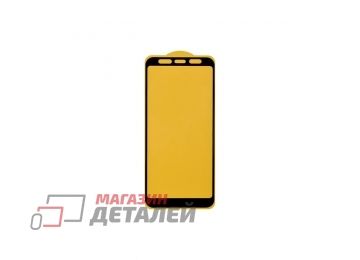 Защитное стекло 6D для Xiaomi Mi A2 (черное) (VIXION)
