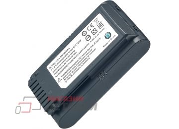 Аккумулятор OEM (совместимый с VCA-SBT90) для пылесоса Samsung Jet 75, Jet 90 21.6V 4000mAh Li-ion (черный)