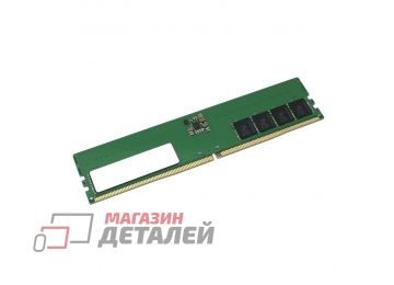 Модуль памяти Ankowall DDR5 16Гб 5600 MHz PC5-44800