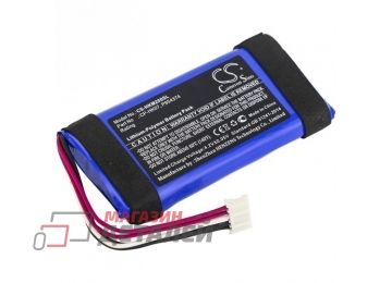 Аккумулятор CameronSino CS-HKM200SL для акустики Harman/Kardon Onyx Mini 3.7V 3000mAh