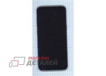 Дисплей (экран) в сборе с тачскрином для Samsung Galaxy S8 SM-G950F черный с серебристой рамкой (Premium SC LCD)