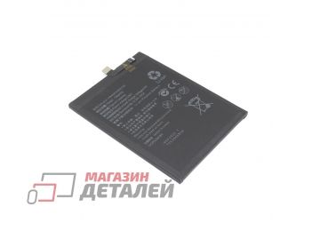 Аккумуляторная батарея (аккумулятор) Amperin HB486586ECW для Huawei P40 Lite, Mate 30, Honor V30, View 30, Nova6, 6 SE 3.82V 4200mAh