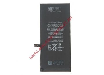Аккумуляторная батарея для Apple iPhone 7 Plus 2900 mAh AAA+