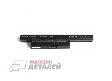 Аккумулятор OEM (совместимый с A32-K93, A41-K93) для ноутбука Asus A93, A95V, K93 10.8V 4400mAh черный
