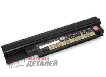 Аккумулятор 42T4813 73+ для ноутбука Lenovo ThinkPad Edge E30 11.1V 4400mAh черный Premium