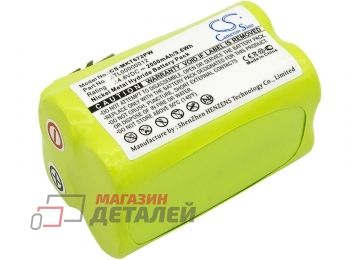 Аккумуляторная батарея (аккумулятор) CS-MKT672PW для электроинструмента Makita 6722DW 4.8V 2000mAh Ni-MH