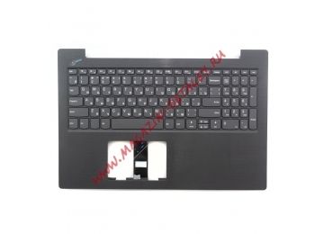 Клавиатура (топ-панель) для ноутбука Lenovo V130-15IGM, V130-15IKB серая c серым топкейсом