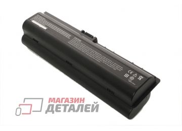 Аккумулятор (совместимый с HSTNN-DB42, HSTNN-DB46) для ноутбука HP G6000 10.8V 95Wh (8500mAh) черный Premium