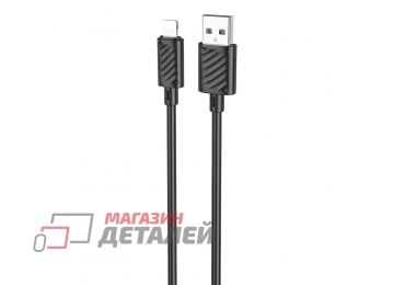 USB кабель HOCO X88 Gratified Lightning 8-pin 2.4А 1м TPU (черный)