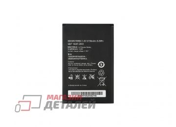 Аккумулятор VIXION HB505076RBC для Huawei Y3 II (Lua-l21), G700. G710, G610, Y600 3.8V 2150mAh