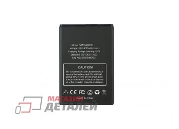 Аккумулятор VIXION BAT16484000 для DOOGEE X5 MAX X5 MAX Pro 3.8V 4000mAh