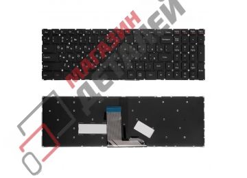 Клавиатура для ноутбука Lenovo Flex 3 1570 1580 черная без рамки с подсветкой