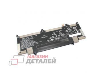 Аккумулятор RR04XL для ноутбука HP Spectre x360 13-aw 15.4V 60.76Wh Premium