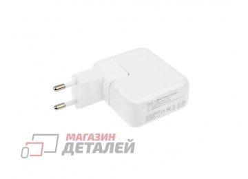 Блок питания для ноутбука MacBook Retina 12" 2015, 2017, MacBook Air 2018 A1882 30W Type-C белый, в розетку, без кабеля