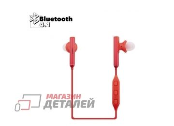 Bluetooth гарнитура вставная REMAX RB-S9 красная