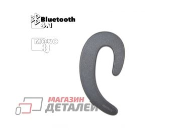 Bluetooth гарнитура вставная моно REMAX RB-T20 черная