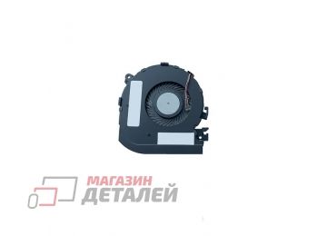 Вентилятор (кулер) для ноутбука HP x360 15-BL, 15-BL001na, TPN-Q179, 914357-001, 914358-001, 914356-001, CPU
