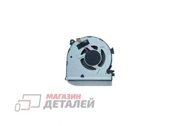 Вентилятор (кулер) для ноутбука HP x360 15-BL, 15-BL001na, TPN-Q179, 914357-001, 914358-001, 914356-001, GPU