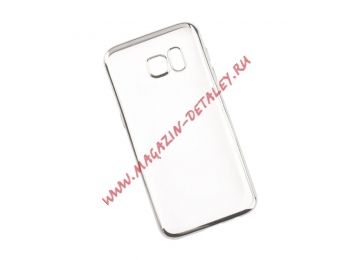 Силиконовый чехол LP для Samsung Galaxy S7 TPU прозрачный с серебряной хром рамкой