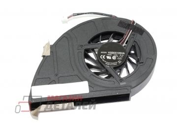 Вентилятор (кулер) для ноутбука Toshiba Qosimio X500, X505, P500, P500D, P505, P505D (версия 3, с крышкой)