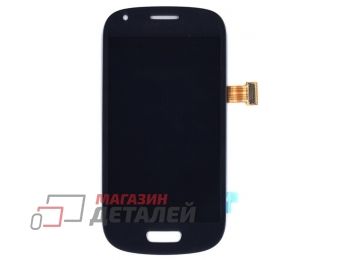 Дисплей (экран) в сборе с тачскрином для Samsung Galaxy S3 mini GT-I8190 серый