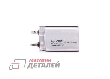 Аккумулятор универсальный Robiton LP250-502030-UN 5x20x30 мм 3.8V 250mAh Li-Pol (2 Pin) без защиты