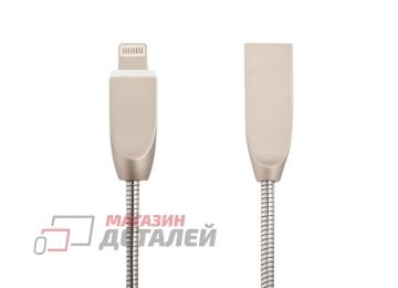 USB кабель "LP" для Apple 8 pin "Панцирь" в металлической оплетке (серебряный/коробка)