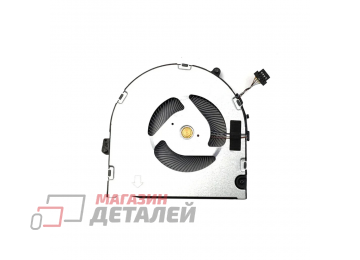 Вентилятор (кулер) для ноутбука HP ProBook X360 435 G7, G8, G9, CPU