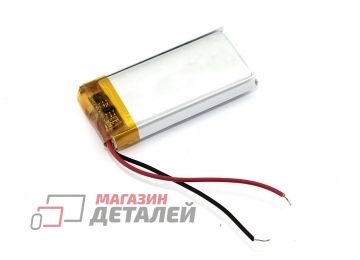 Аккумулятор универсальный 8x20x40 мм 3.8V 900mAh Li-Pol (2 Pin)