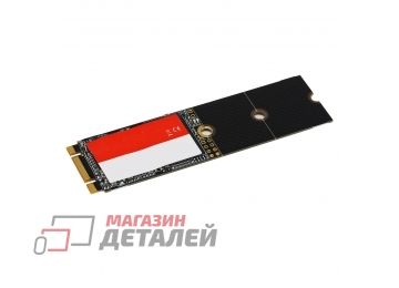 Жесткий диск SSD (твердотельный) для ноутбука Azerty M2 NGFF NGA 256G