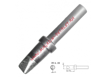 Жало для паяльника Quick QSS200-T-4,2D