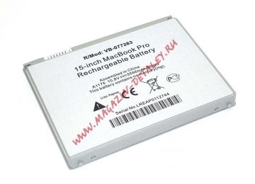 Аккумулятор OEM (совместимый с A1175) для ноутбука Apple MacBook Pro 15 10.8V 5200mAh серебристый