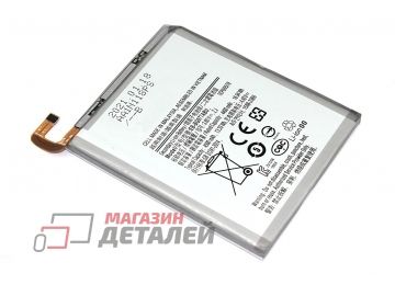 Аккумуляторная батарея (аккумулятор) EB-BG977ABU для Samsung Galaxy S10 5G 3.7V 4500mah