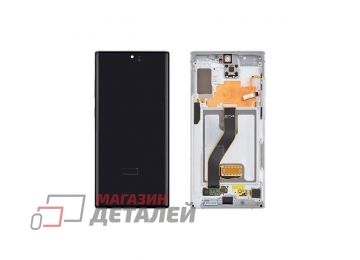 Дисплей (экран) в сборе с тачскрином для Samsung Galaxy Note 10+ (Plus) SM-N975FD белый с рамкой (Premium SC LCD)