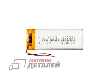 Аккумулятор универсальный Vixion 4x22x61 мм 3.8V 470mAh Li-Pol (2 Pin)