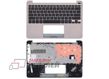 Клавиатура (топ-панель) для ноутбука Asus E200HA черная с бронзовым топкейсом