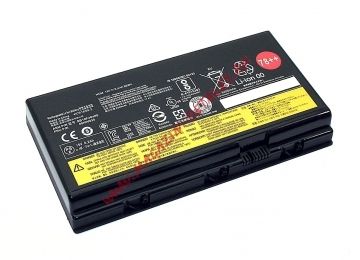 Аккумулятор 01AV451 для ноутбука Lenovo ThinkPad P70 15V 6400mAh черный Premium