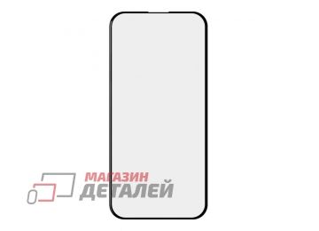 Защитное стекло REMAX GL-27 Medicine на дисплей iPhone 14 Pro Max 0.3мм черная рамка